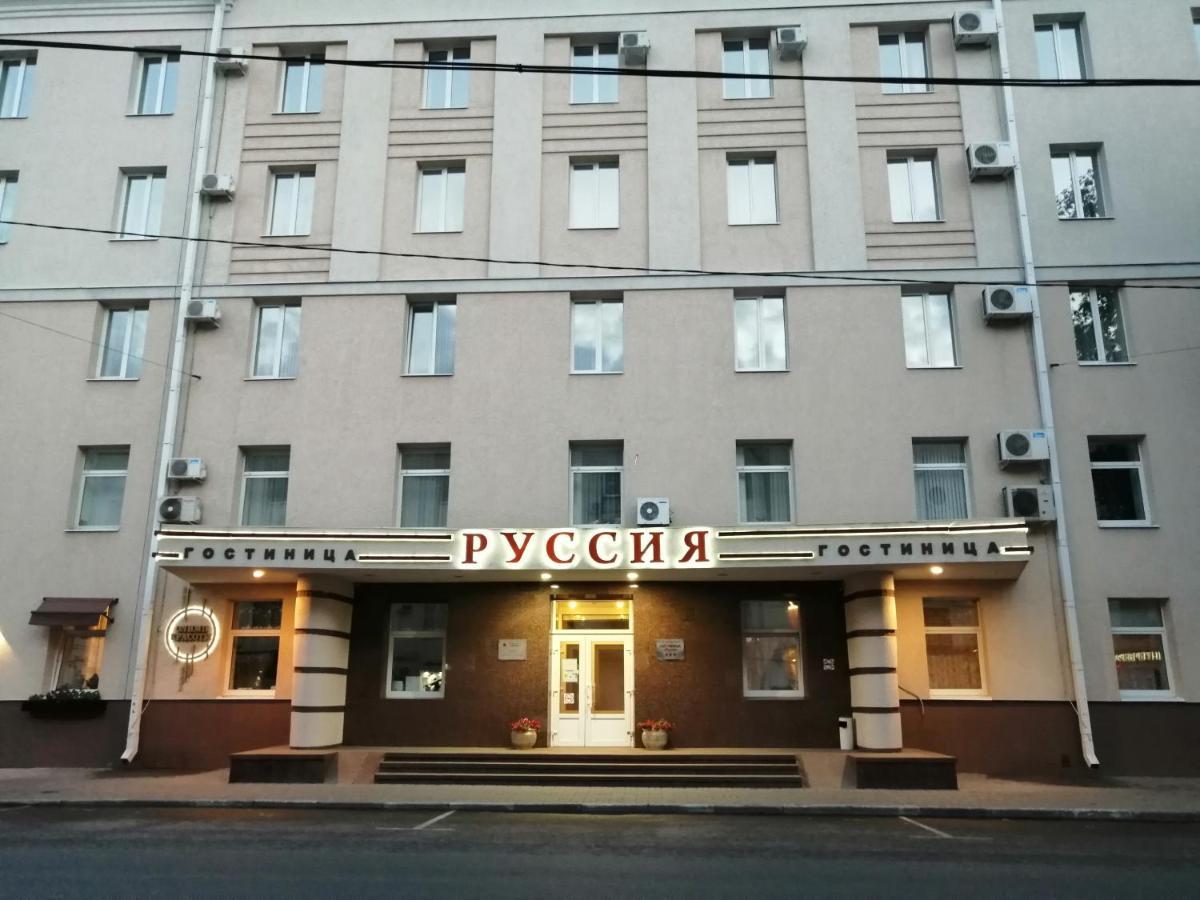 沃罗涅什 Russiya酒店 外观 照片